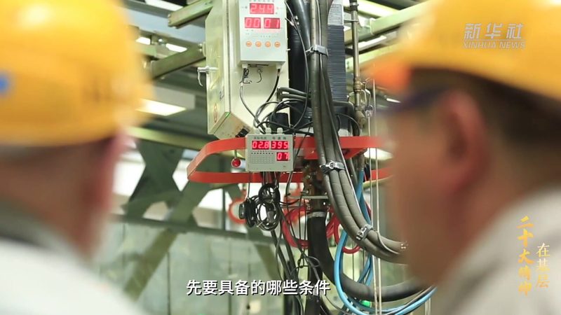 RPA自动化面试：如何提升面试官的效率与精准度**