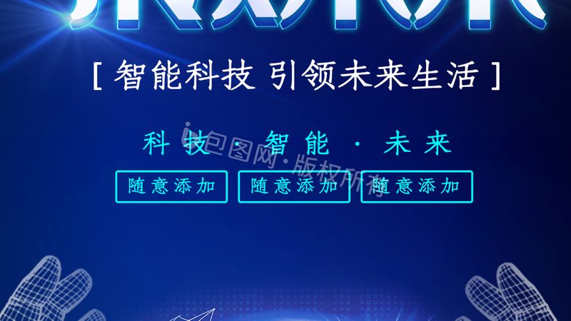 CRM系统功能模块：企业数字化转型的核心要素